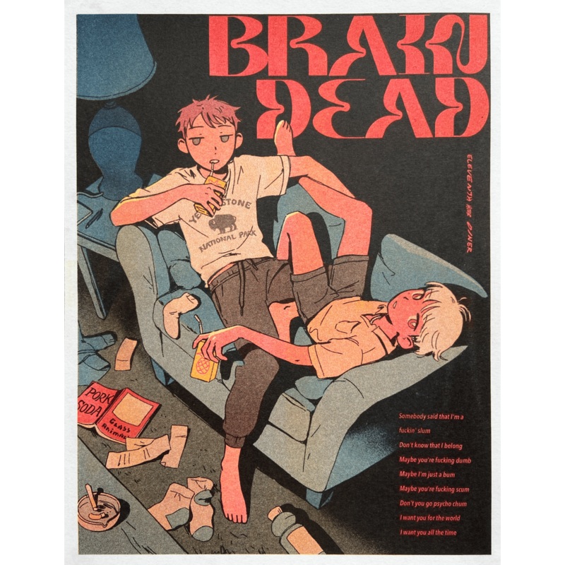 Risograph Print: Braindead (8.5″x11″) by Poxei