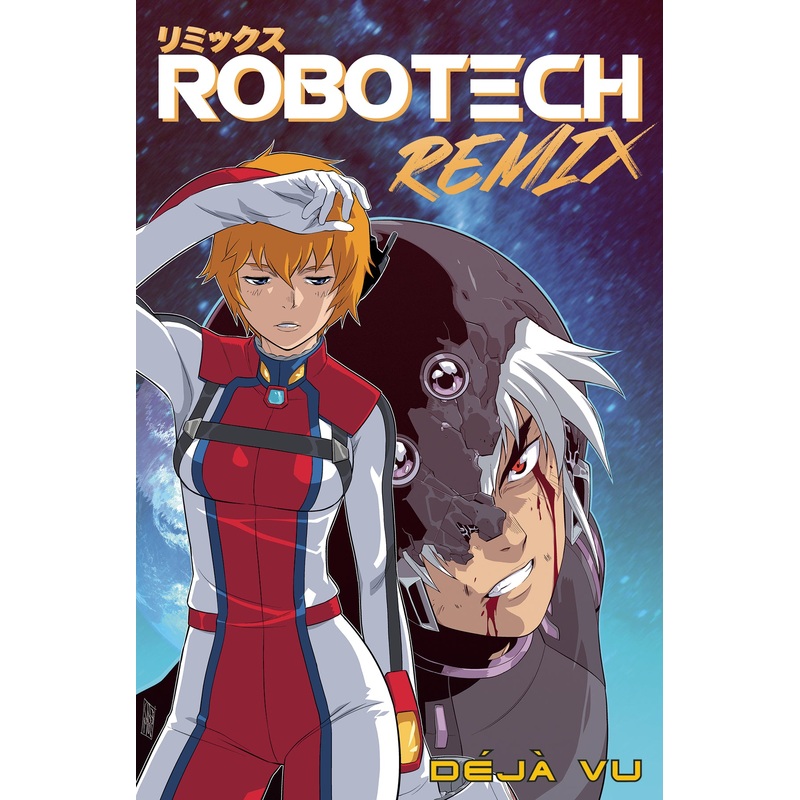 ROBOTECH REMIX TP VOL 01 DEJA VU TITAN COMICS SCIENCE FICTION