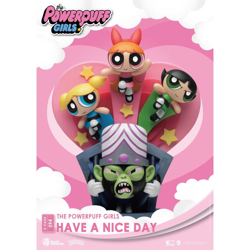 Beast Kingdom D-Stage-094-The Powerpuff Girls – Have a Nice Day Figure