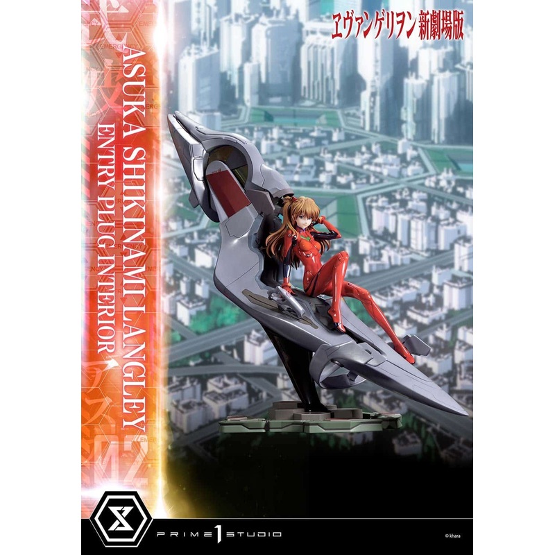 Prime 1 Studio Evangelion Asuka Shikinami Langley Entry Plug Interior Statue