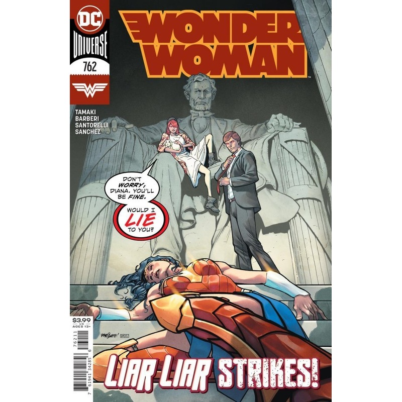 WONDER WOMAN #762 MAIN COVER