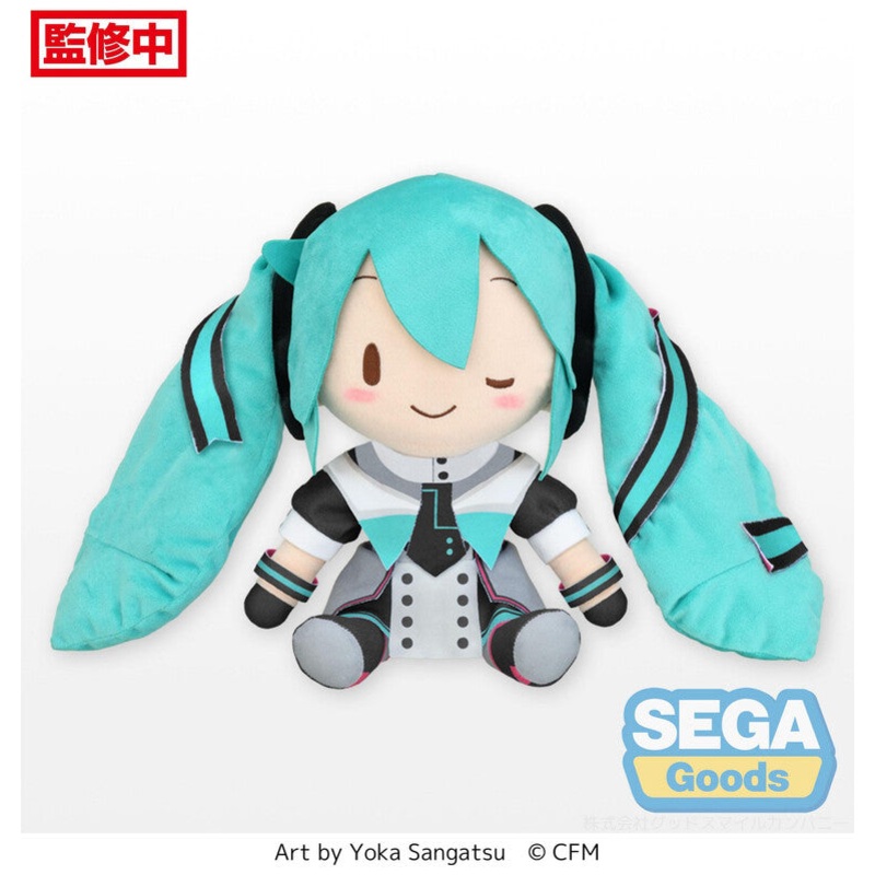 Hatsune Miku Magical Mirai 2015 Fluffy Plush (L)