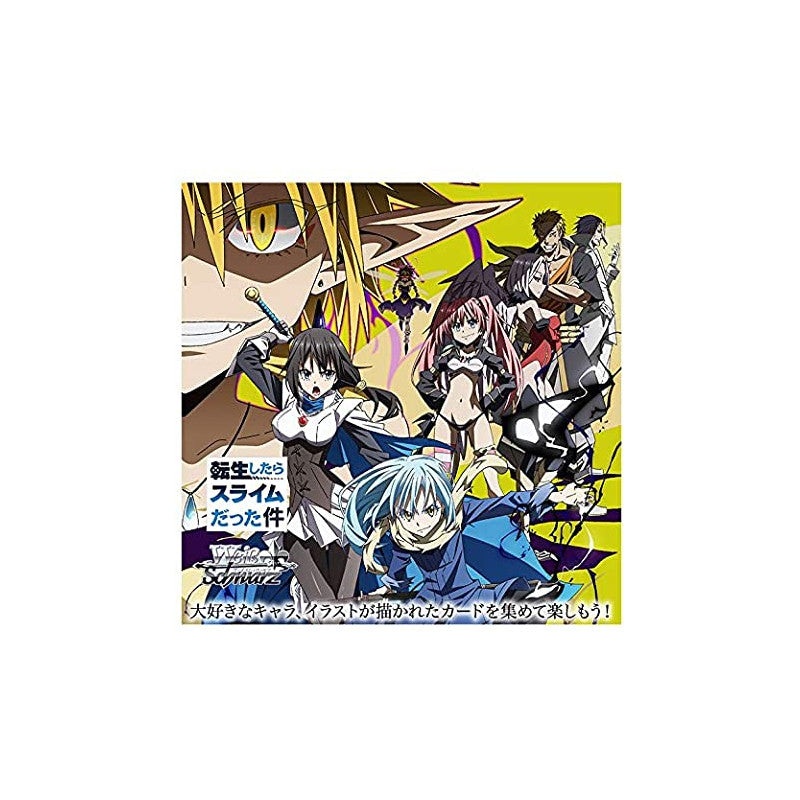 Weiss Schwarz – Tensei Shitara Slime Datta Ken Vol 2 Booster Box – Japanese