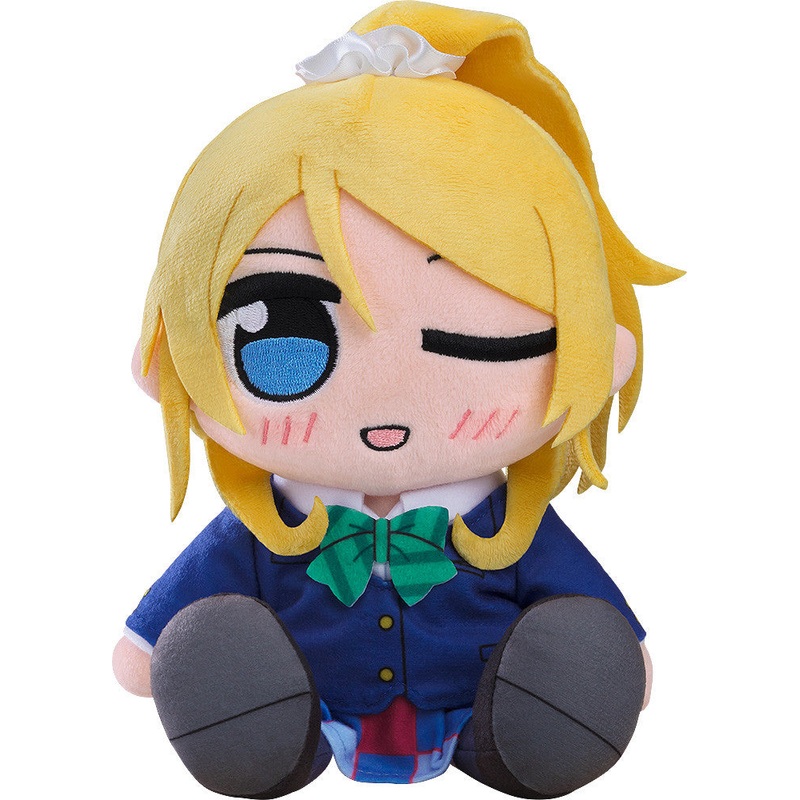 Good Smile Company LoveLive!: Kuriupan Eli Ayase Plushie