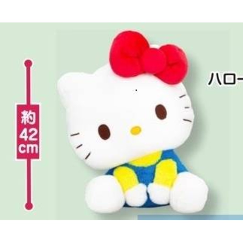 Hello Kitty Sitting Large Plush