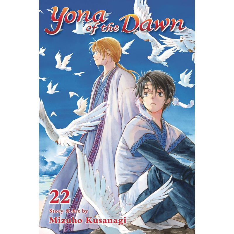 YONA OF THE DAWN GN VOL 22 (C: 1-1-2) VIZ MEDIA LLC FANTASY