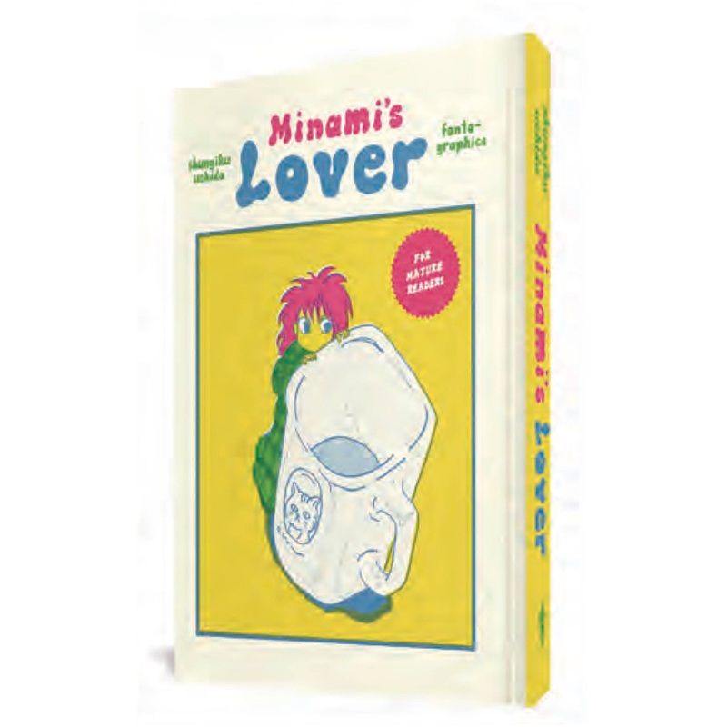 MINAMIS LOVER HC (MR) FANTAGRAPHICS BOOKS