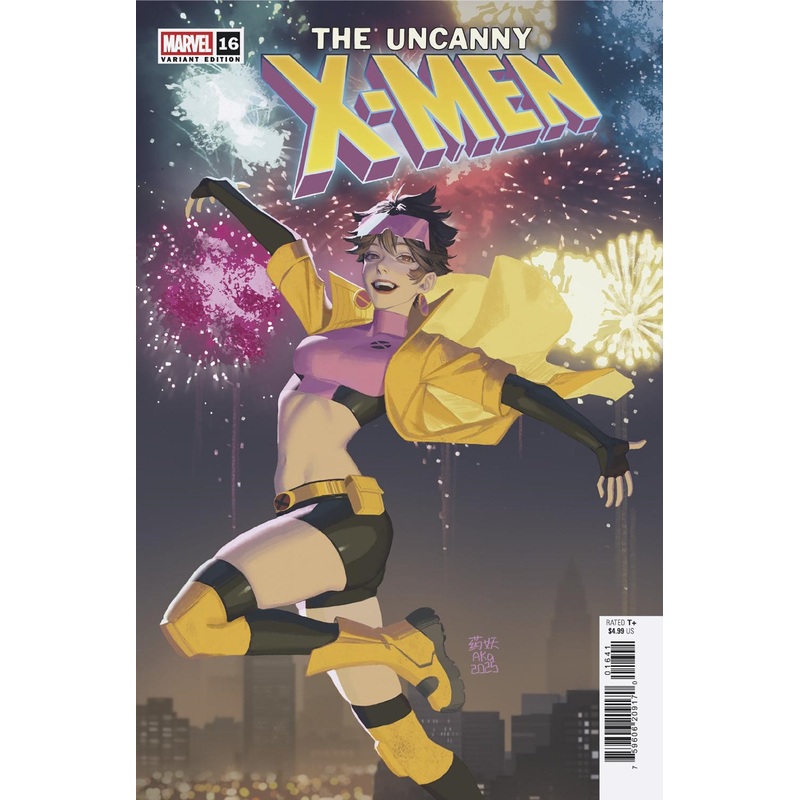Uncanny X-Men #16 Aka Jubilee Variant