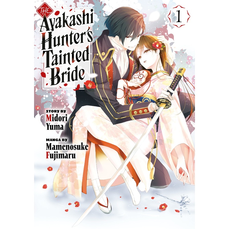 The Ayakashi Hunter’S Tainted Bride 1