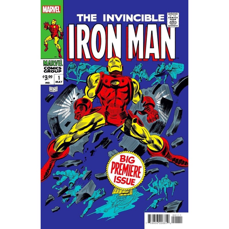 IRON MAN #1 FACSIMILE EDITION (2023)