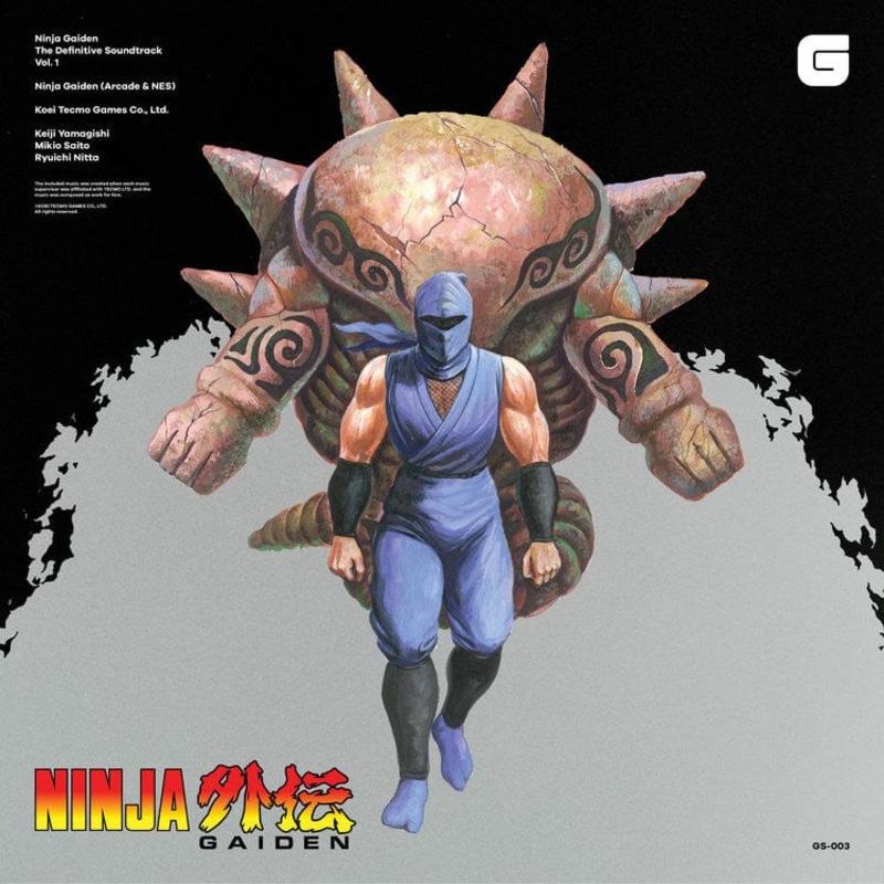 Ninja Gaiden  The Definitive Soundtrack Volume 1  2XLP