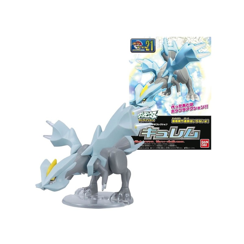 Pokemon Model Kit Kyurem
