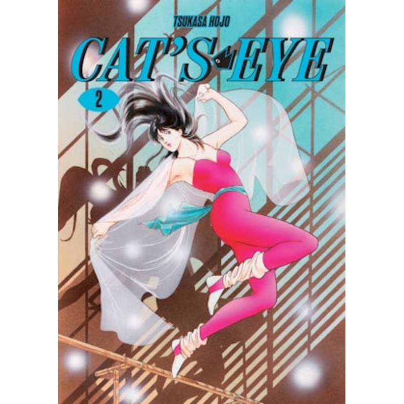 Cat’s Eye Omnibus Volume 2
