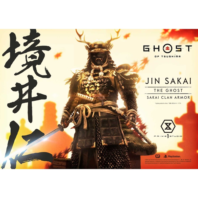 Ghost Of Tsushima Jin Sakai Statue Sakai Clan Armor
