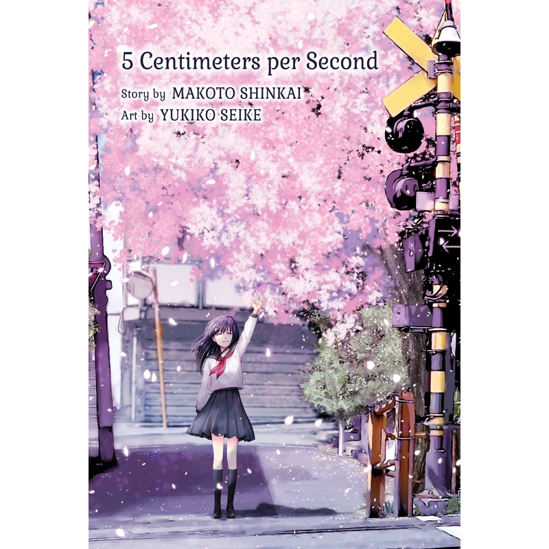 5 CENTIMETERS PER SECOND HC VERTICAL COMICS ROMANCE