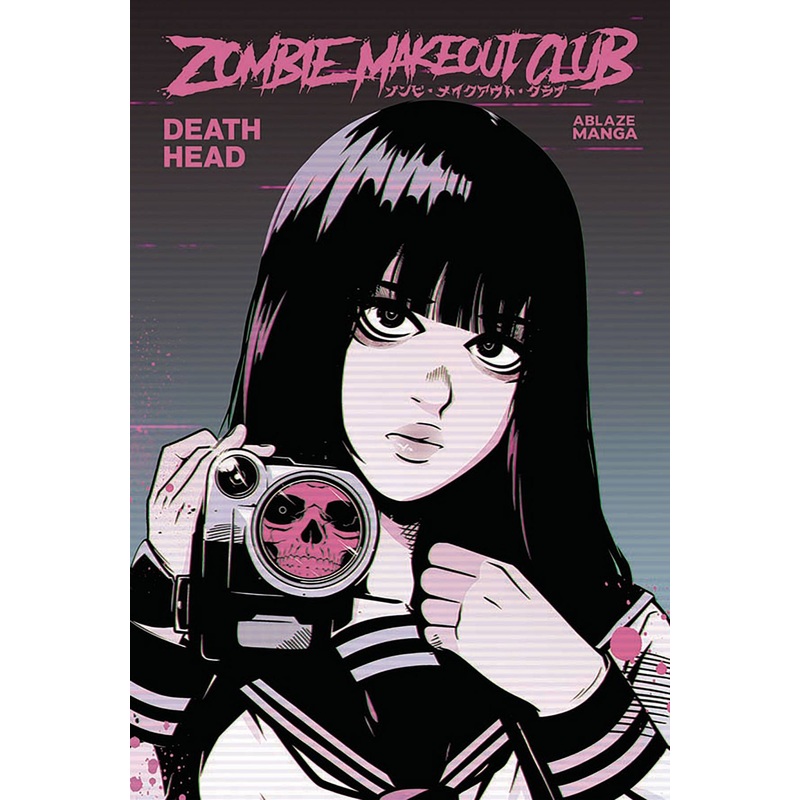 ZOMBIE MAKEOUT CLUB GN VOL 02 (MR) ABLAZE