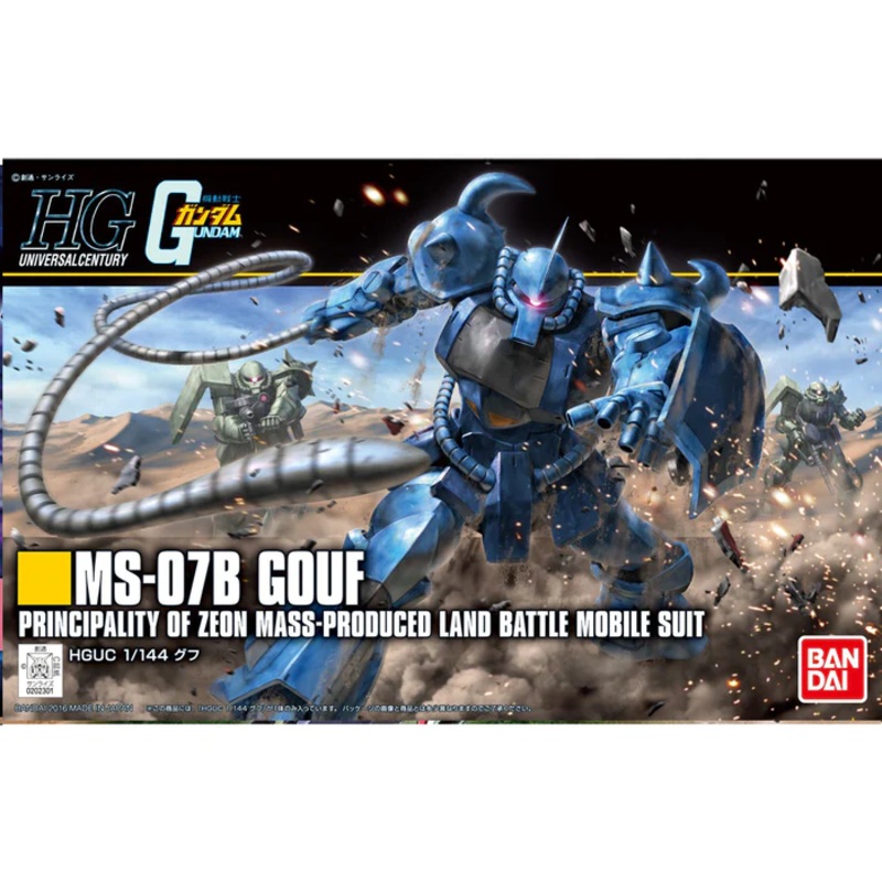 196 Gouf Revive Mobile Suit Gundam  Time Machine Hobby
