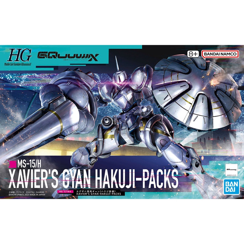 Hg 1/144 Xavier’s Gyan Hakuji-packs