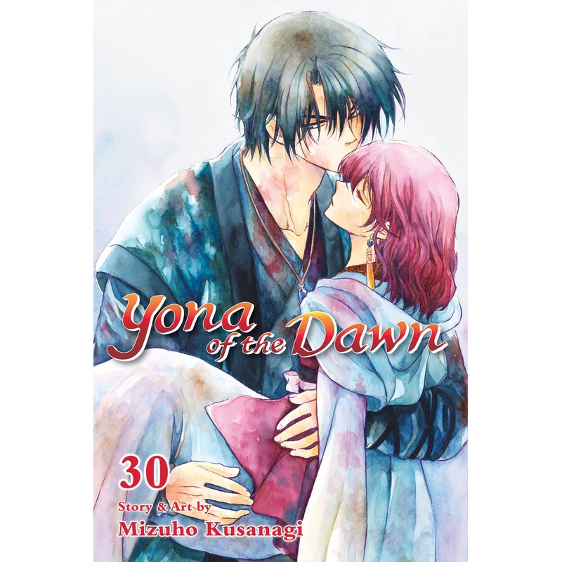 YONA OF THE DAWN GN VOL 30 VIZ LLC