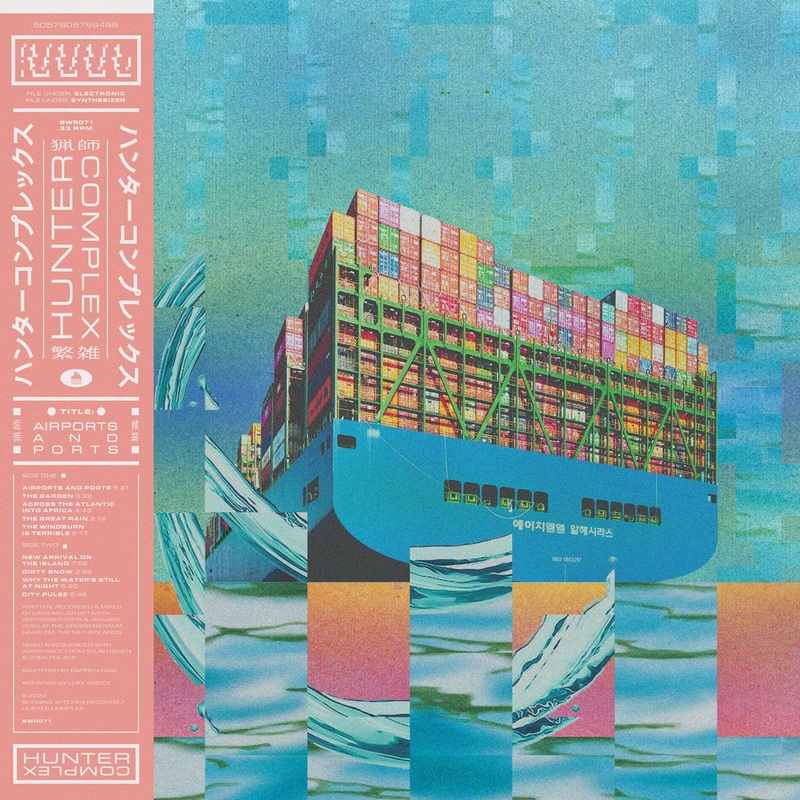 Airports and Ports LP by Hunter Complex Pink Vinyl