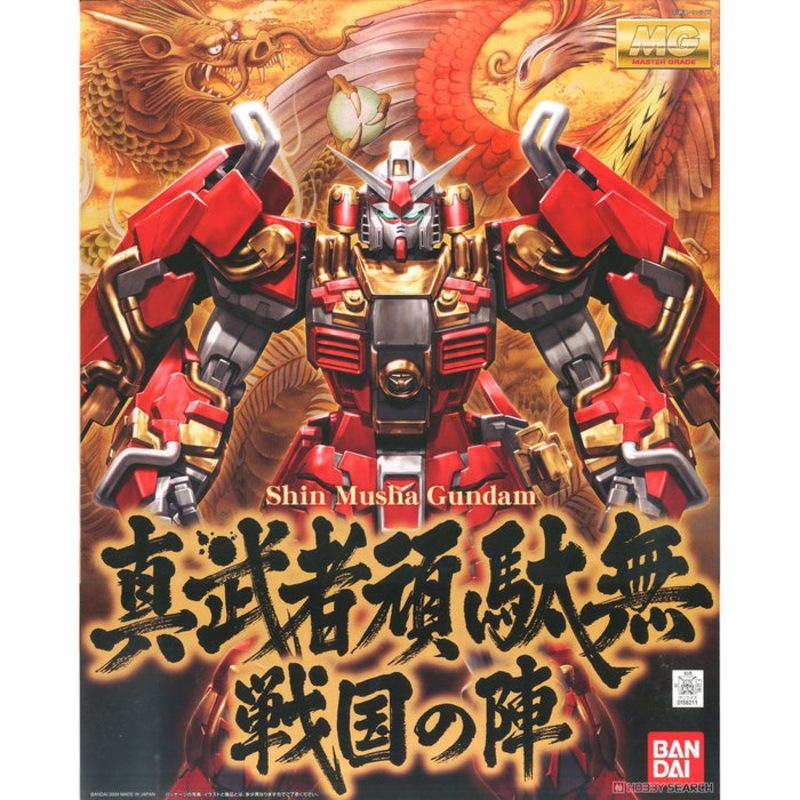 1/100 MG Shinmusha Gundam Sengoku No Jin