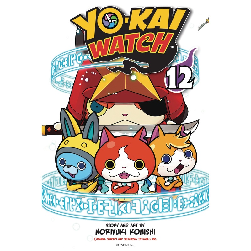 YO-KAI WATCH GN VOL 12 (C: 1-0-1) VIZ MEDIA LLC FANTASY