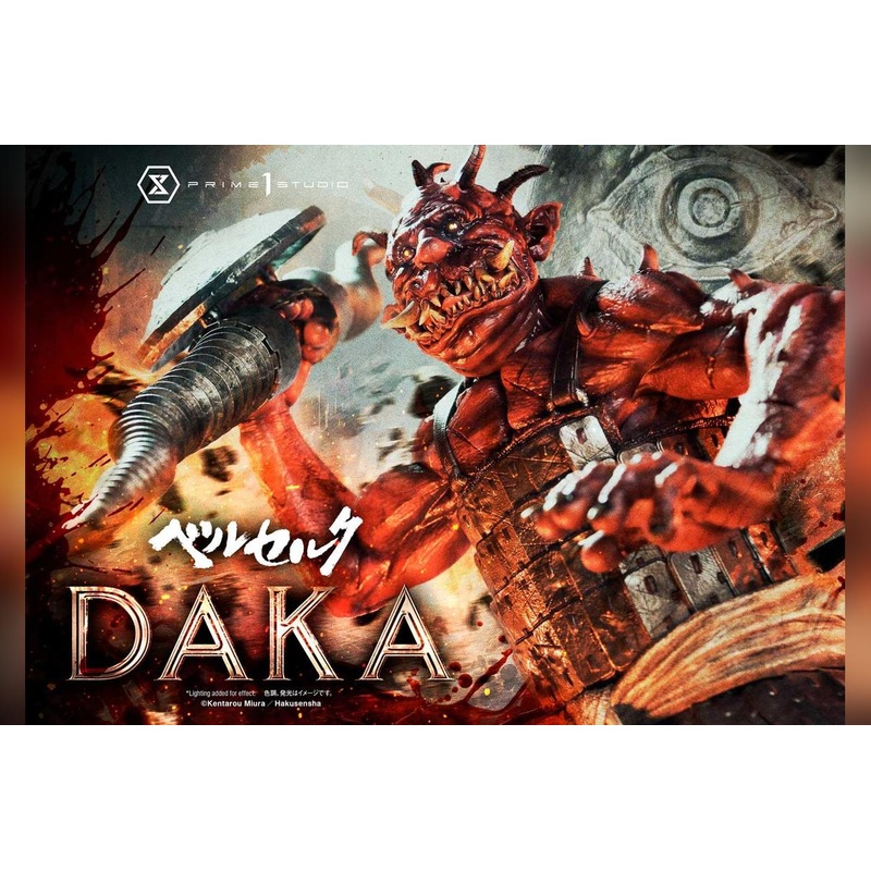 Prime 1 Studio Daka Statue BERSERK Limited Collectible