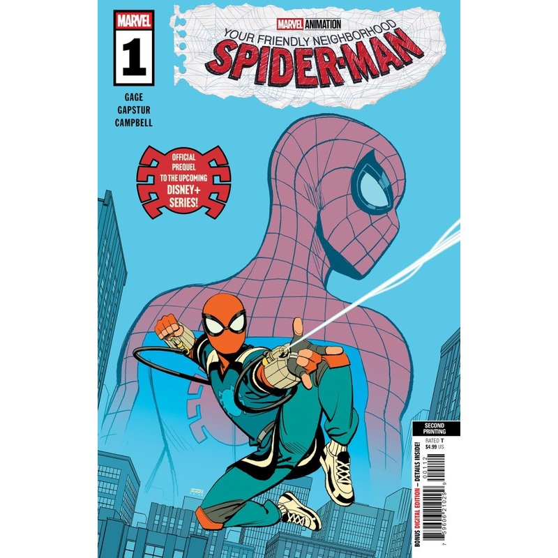YOUR FRIENDLY NEIGHBORHOOD SPIDER-MAN #1 LEONARDO ROMERO 2ND PRINTING VARIANT