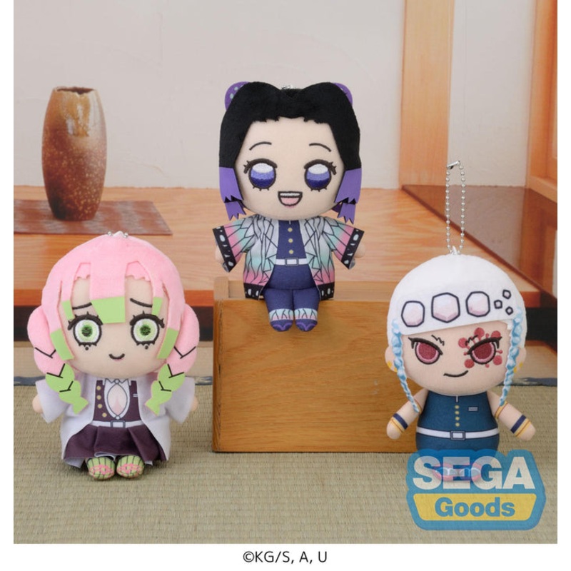 Demon Slayer: Kimetsu No Yaiba: Prize Plush Vol.4 [Random Selection]