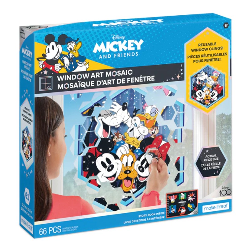 Window Art – D100 Disney Classic Friends  Time Machine Hobby