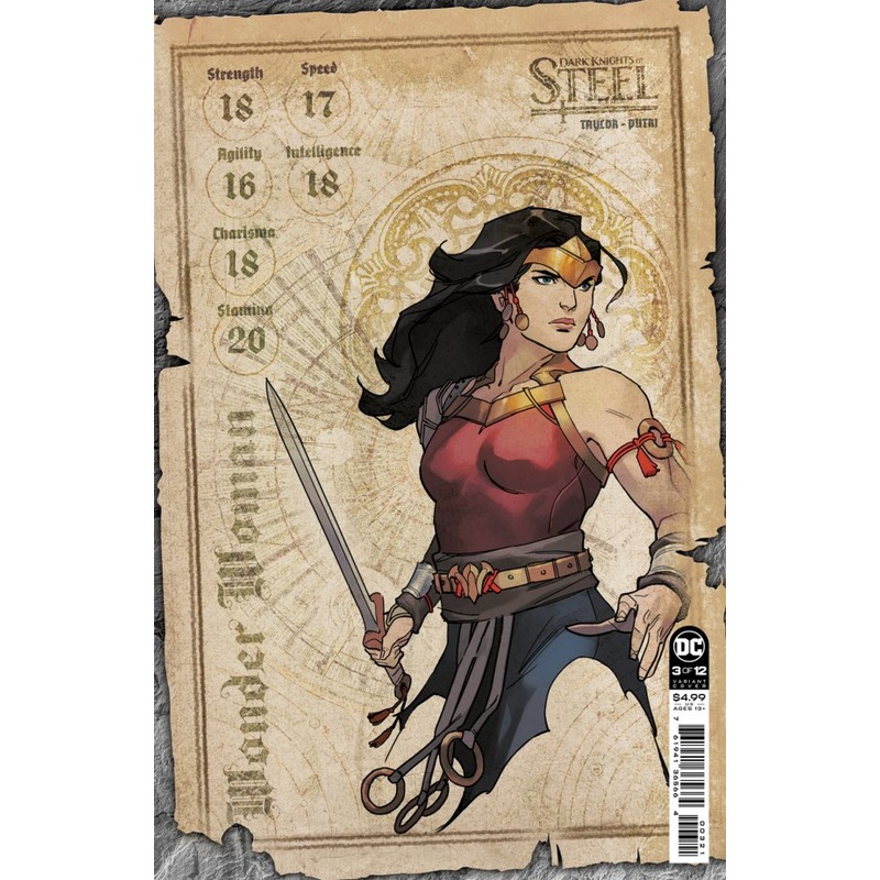 DARK KNIGHTS OF STEEL #3 1:25