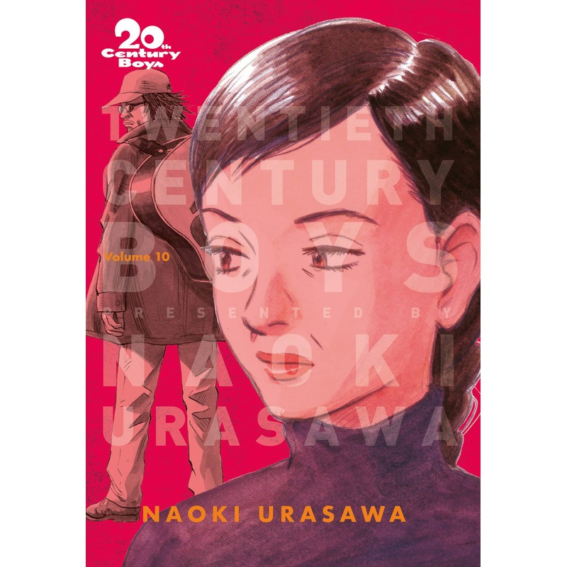 20TH CENTURY BOYS TP VOL 10 PERFECT ED URASAWA (C: 1-1-1) VIZ LLC CRIME