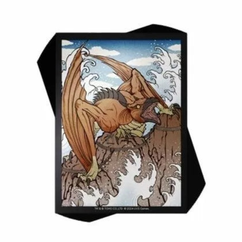 UniVersus Sleeves: Godzilla Series  Rodan
