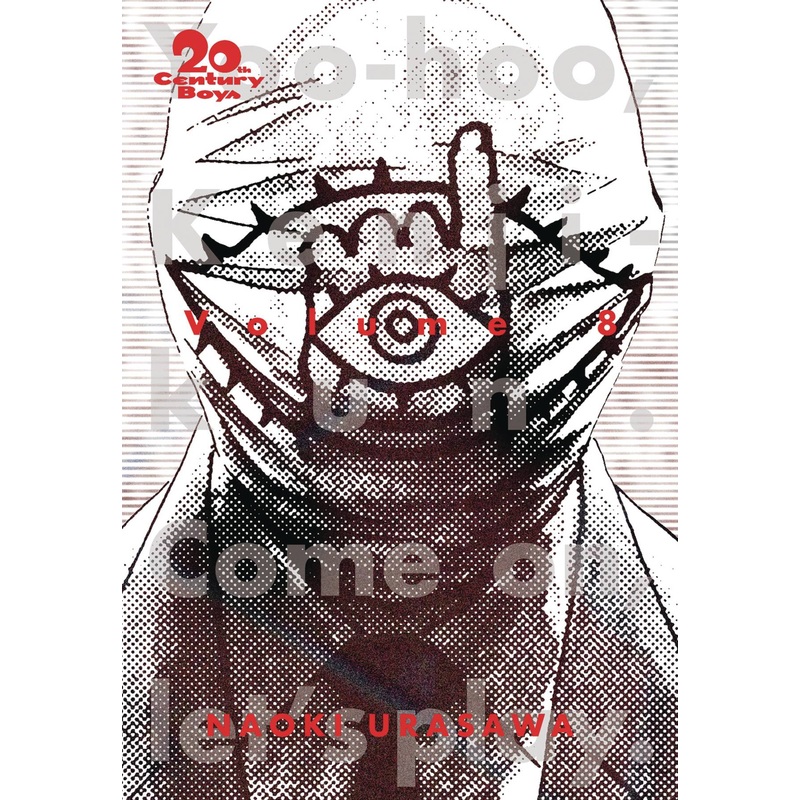 20TH CENTURY BOYS TP VOL 08 PERFECT ED URASAWA VIZ MEDIA LLC