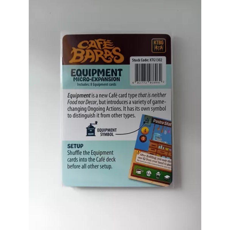 Cafe Baras Equipment Micro-Expansion (Preorder)