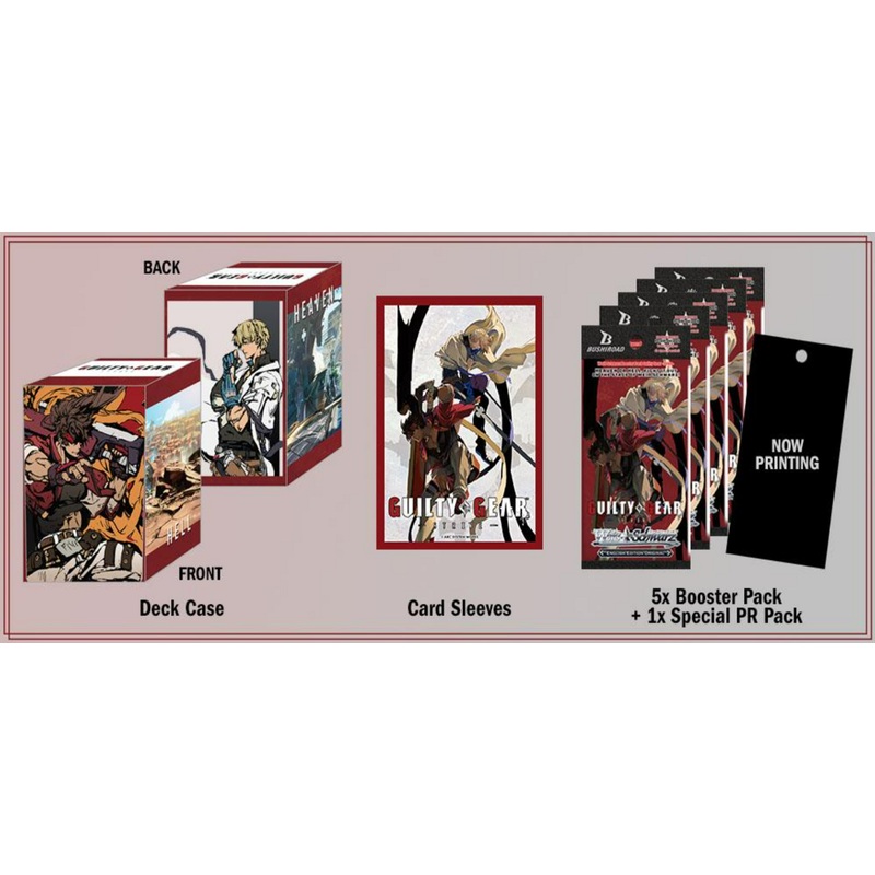 Weiss Schwarz – Guilty Gear Strive Supply Set