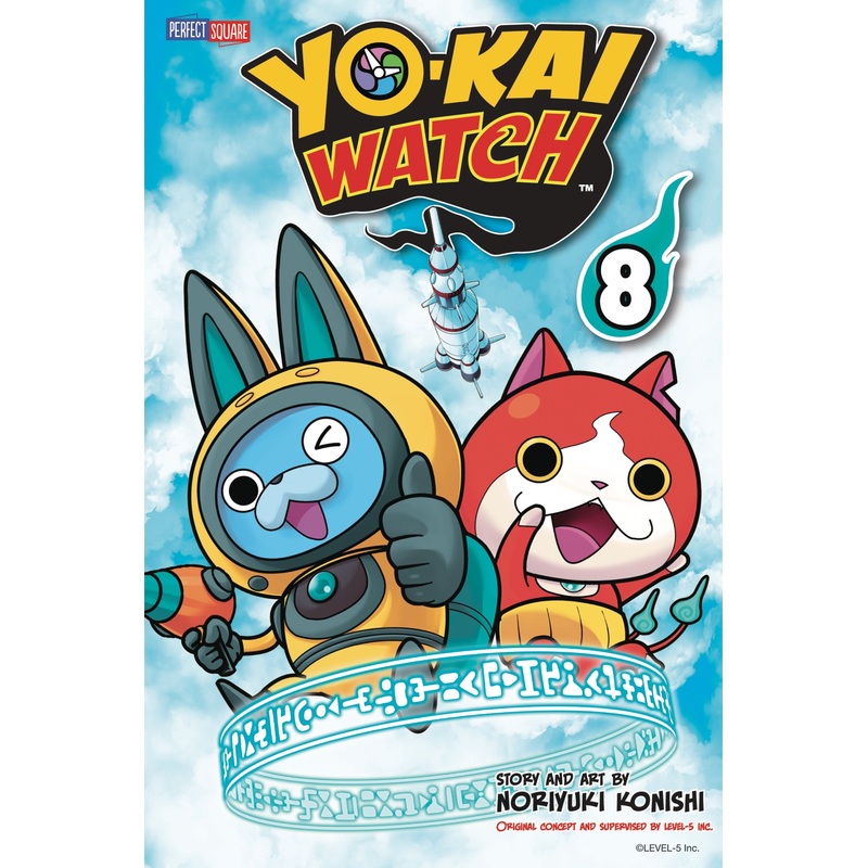 YO-KAI WATCH GN VOL 08 (C: 1-0-1) VIZ MEDIA LLC FANTASY