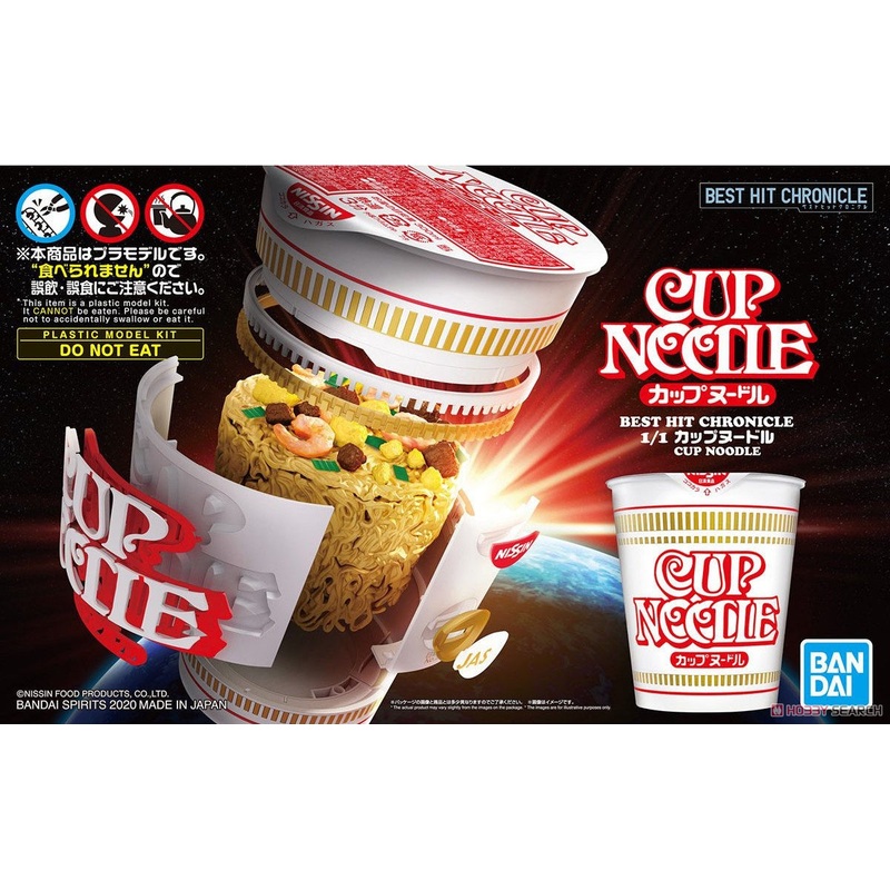 1/1 Cup Noodle Best Hit Chronicle  Time Machine Hobby