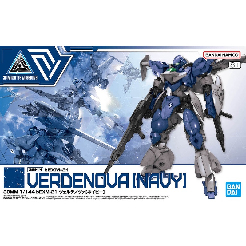 1/144 30Mm Bexm-21 Verdenova (Navy)