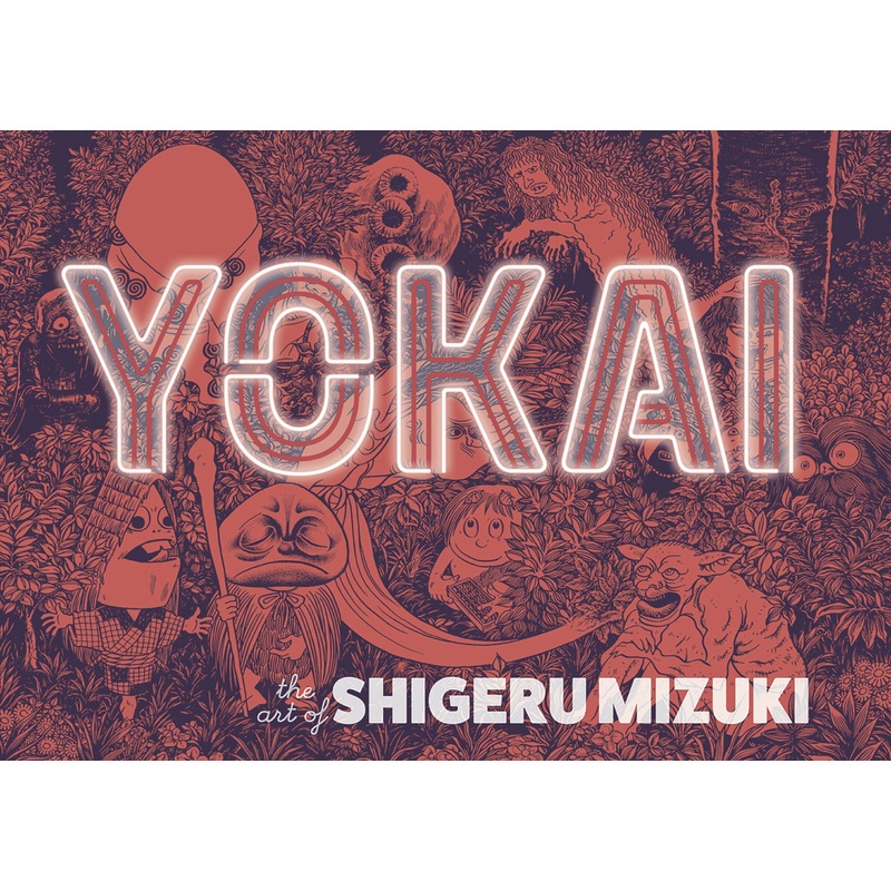 YOKAI THE ART OF SHIGERU MIZUKI HC (RES) (C: 0-1-2) DRAWN and QUARTERLY