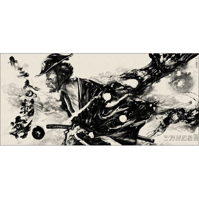 13 Assassins  White Colorway