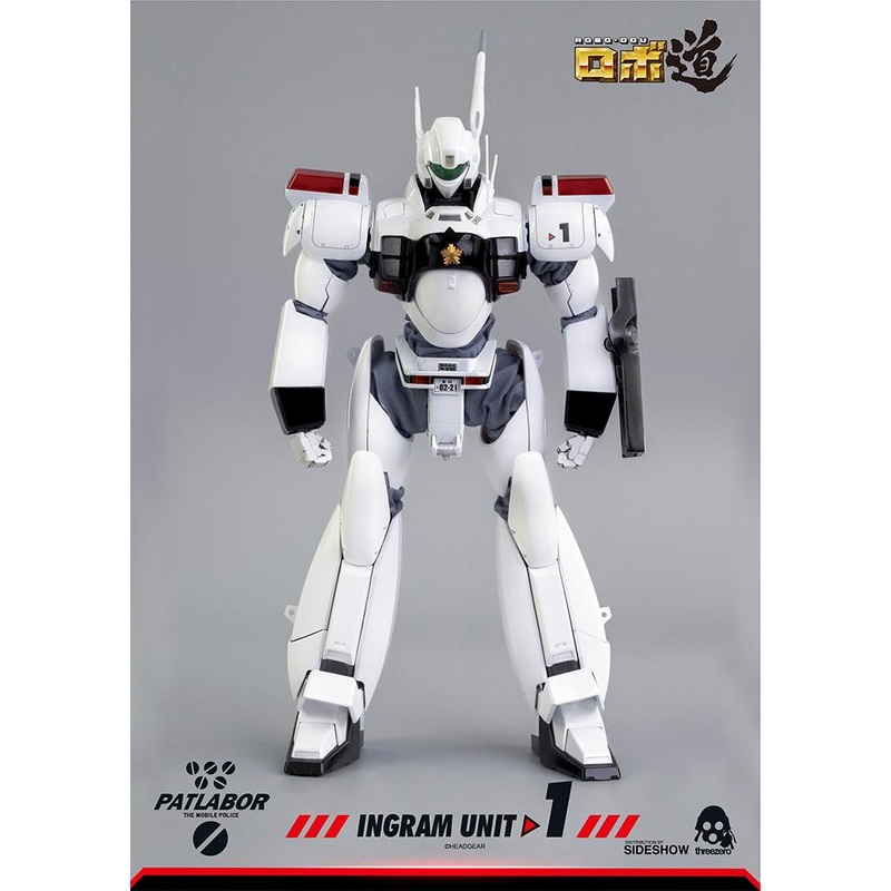 ROBO-DUO (Ingram Unit 1)