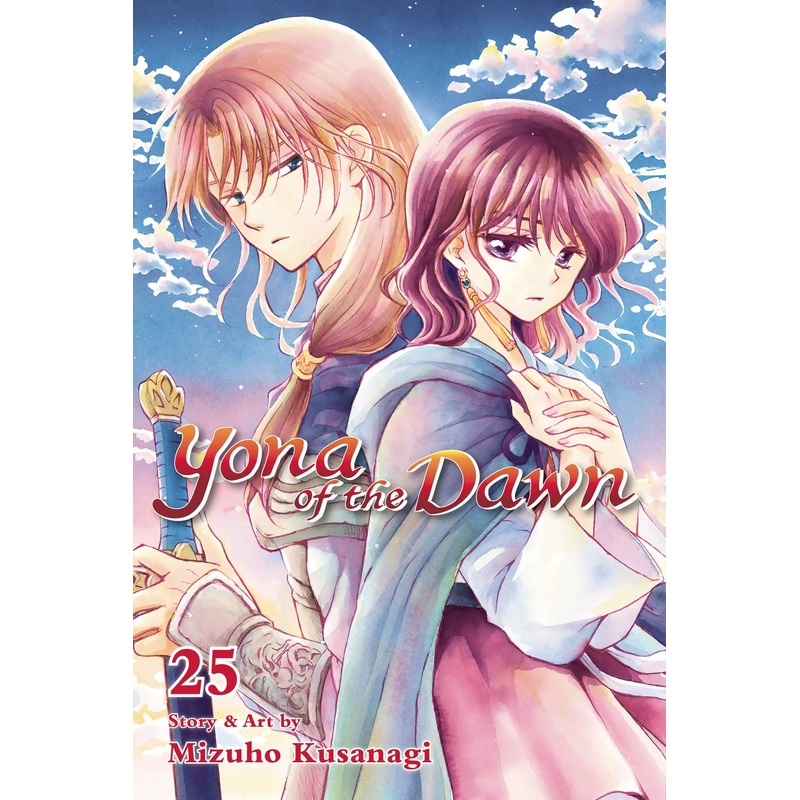 YONA OF THE DAWN GN VOL 25 VIZ MEDIA LLC