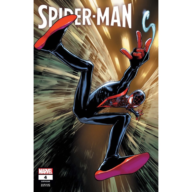 SPIDER-MAN #4 1:25 RAMOS VARIANT