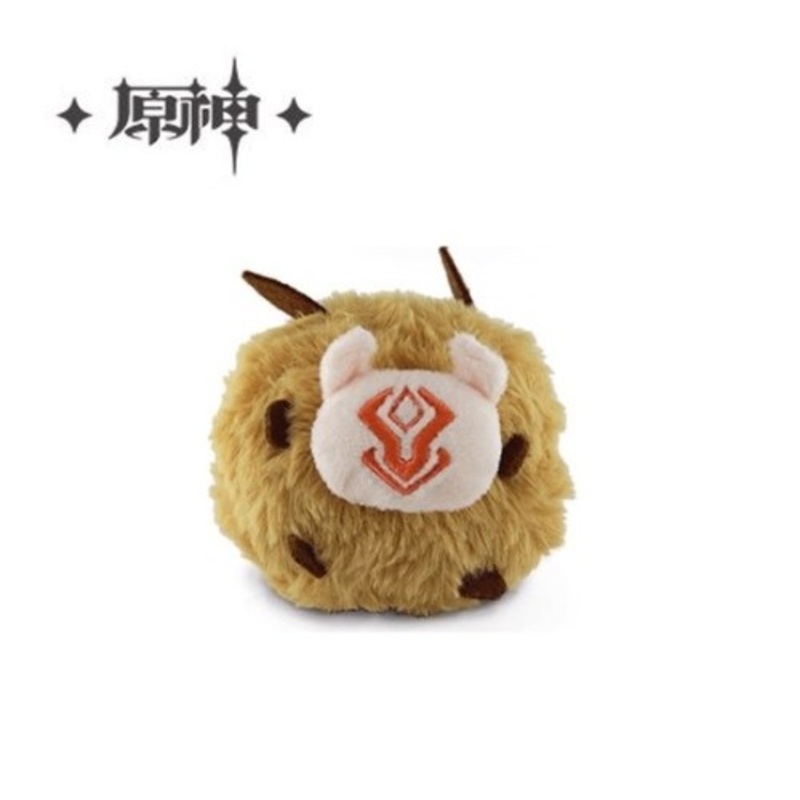 Genshin Impact Keychain – Hilichurl Plush