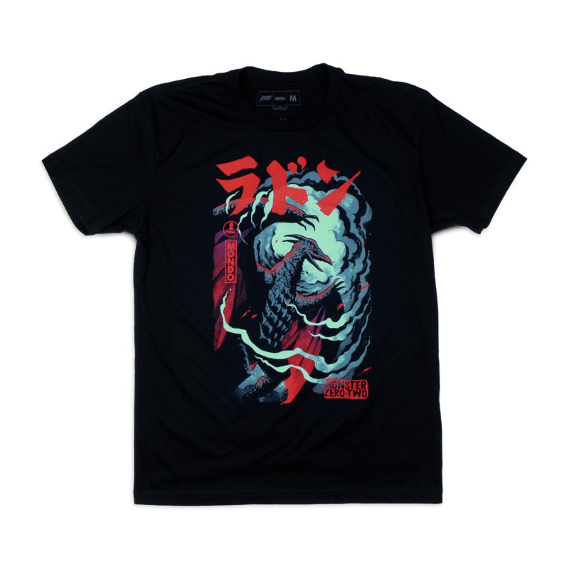 Rodan T-Shirt Unisex – XS