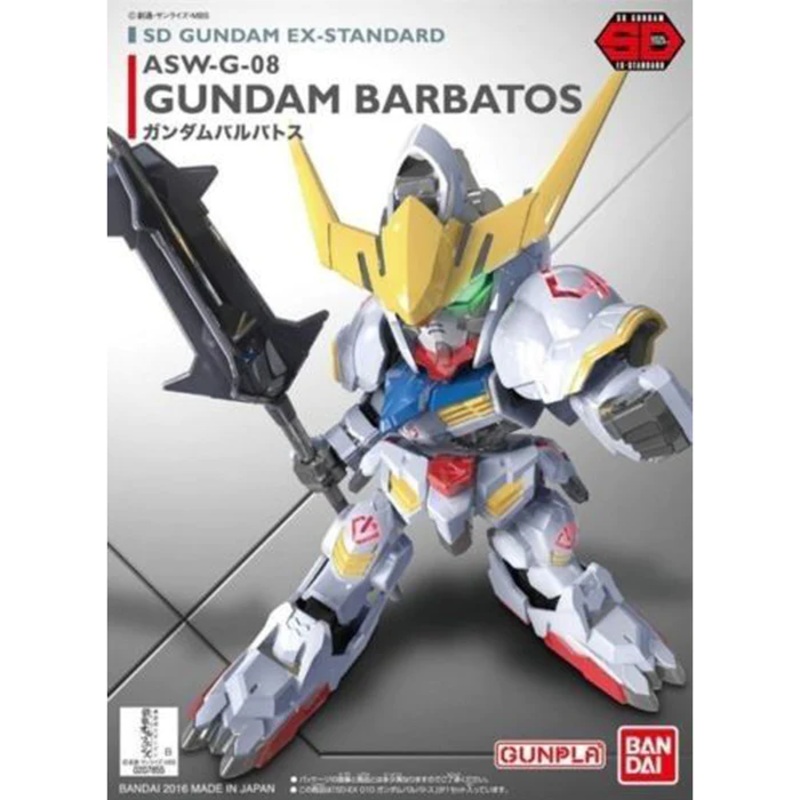 010 Gundam Barbatos SD  Time Machine Hobby
