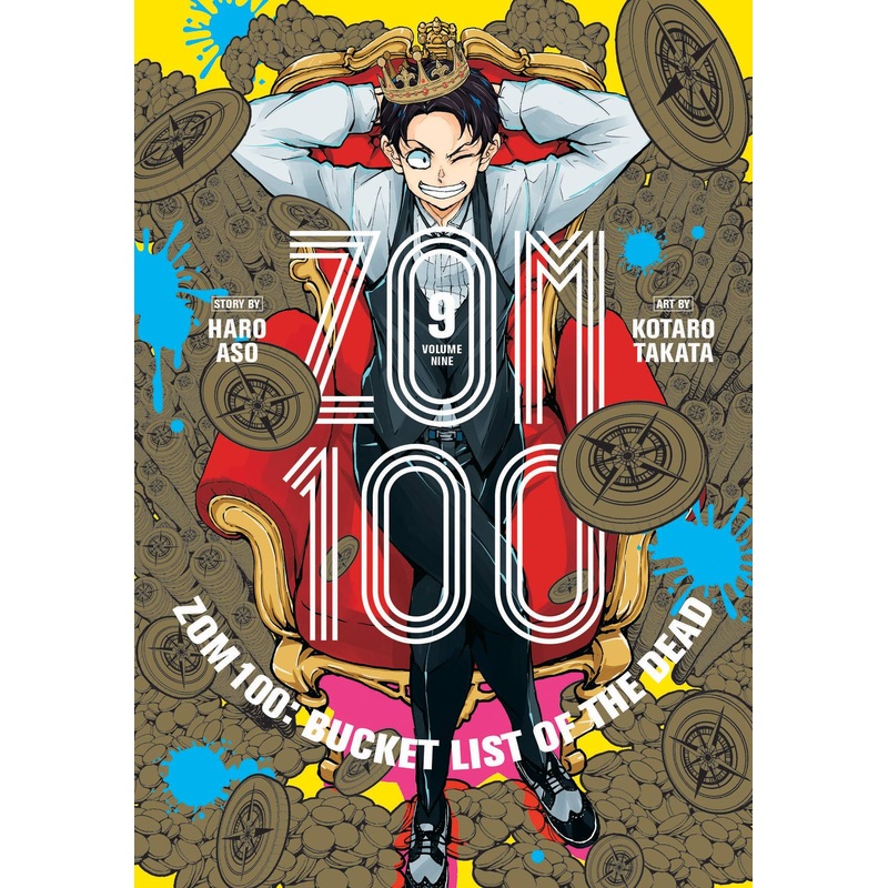 ZOM 100 BUCKETLIST OF DEAD GN VOL 09 VIZ LLC
