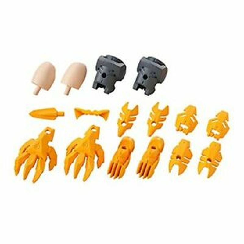 #01 Option Parts Set 1 Speed Armor 30MS  Time Machine Hobby