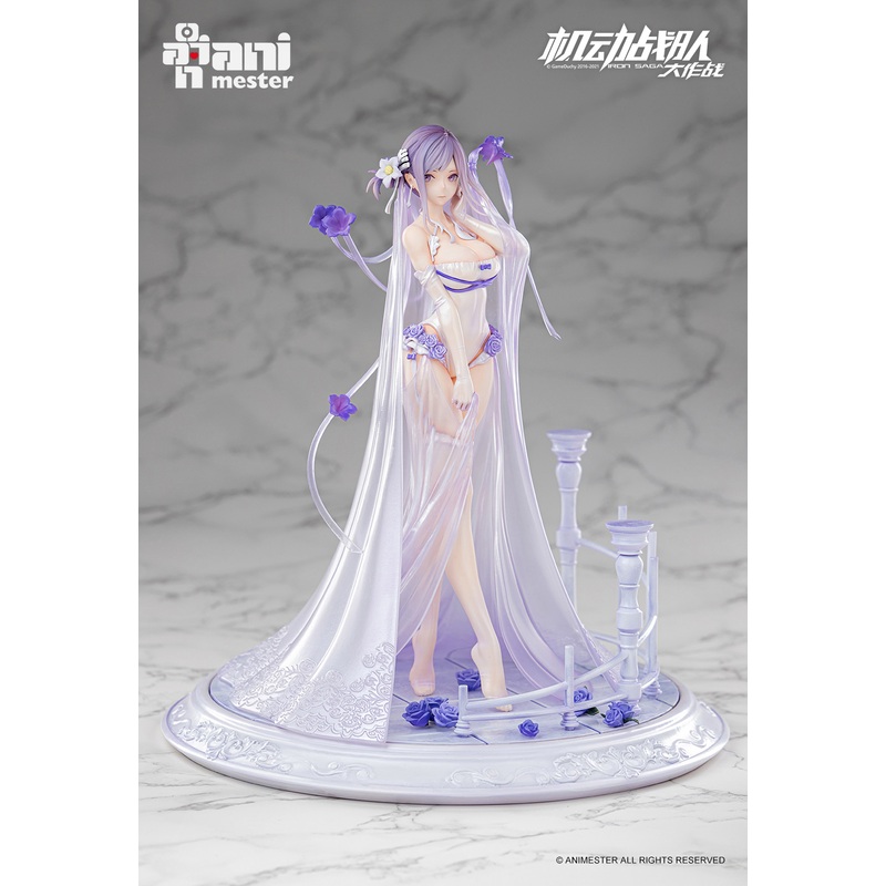 “IRON SAGA” Teresa Bride Ver. 1/7 Scale Figure